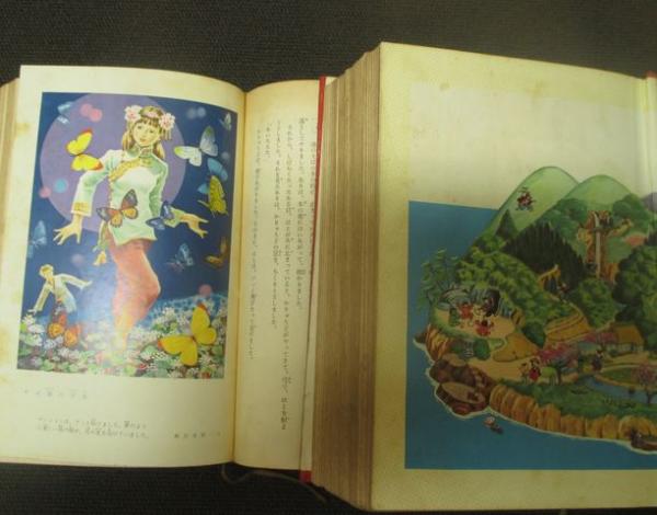 日本・世界 童話宝玉選(佐藤春夫 他) / 古本、中古本、古書籍の通販は