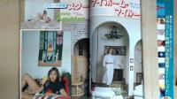 スクリーン　１９７８年２月号