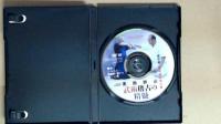 DVD 黒田鉄山　武術稽古の精髄 振武館　最新遊び稽古集