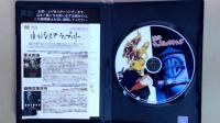 DVD 映画　決斗ウェストバウンド　ワーナー・ブラザーズ　アーカイブ・コレクション  主演　ランドルフ・スコット