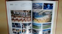 フェニックス国際観光株式会社　３０周年記念誌　1966-1995