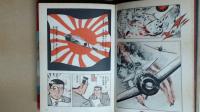 太平洋戦争日本の飛行機　ジャガーバックス