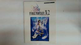 絶版楽譜　ファイナルファンタジー X-2　ピアノミニアルバム　「久遠～光と波の記憶～」「ビサイド」「ユウナのバラード」「１０００の言葉」