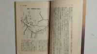 昭和の謀略　スパイ戦史シリーズ
