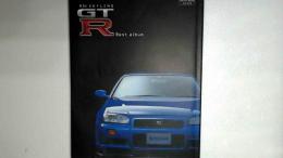 R34 Skyline GT-R best album ＜Cartop mook＞ 改訂新版.