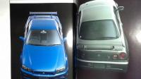 R34 Skyline GT-R best album ＜Cartop mook＞ 改訂新版.