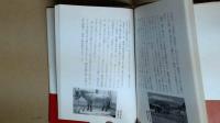 ロバのパン物語　CD付き