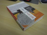 愛の鬼才: 西村久蔵の歩んだ道　小学館文庫