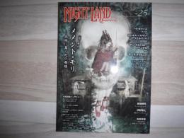 ナイトランド・クォータリー