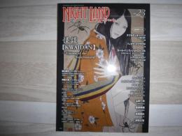 ナイトランド・クォータリー