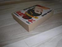 オール読物　昭和の時代小説50篇　