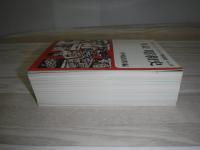 シリーズ昭和史 全15冊　岩波ブックレット