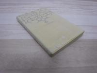 地名アイヌ語小辞典