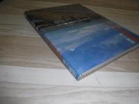 1982チチハル・チャムス・牡丹江