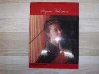 花舞台 : 写真集若村麻由美