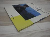 Day for night娼婦たちへ : かたせ梨乃写真集