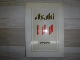 Asahi 100