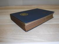 清河八郎遺著　裸本