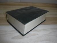 幕別町百年史　裸本