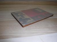 雑誌 ナップ　創刊号