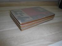 ナップ　全日本無産者芸術団体協議会機関誌　創刊号・第1巻3号・第1巻4号