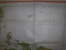 ミンダナオ-パプア 航空圖素圖