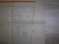 ミンダナオ-パプア 航空圖素圖