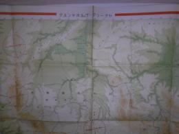 ヤクーツク-ヴェルホヤンスク 航空圖素圖