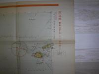 フィヂー諸島-ブリスベーン(濠洲東岸)