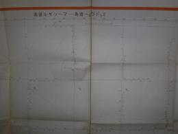 ミッドウェー諸島-マーシヤル諸島