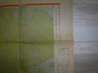 ホワイトホース-フェヤバンクス