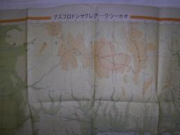 オホーツク・アレクサンドロフスク