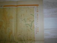 オホーツク・アレクサンドロフスク