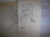 二百万分一南方航空図一號