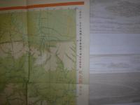 二百万分一太平洋周域（北部）興地図八號　航空図素図　部外秘