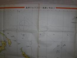 ソロモン諸島-ビスマルク群島