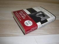 完訳 フィッツジェラルド伝