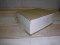 合本　資本論　全　裸本