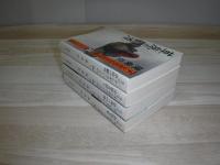 チンギス・ハーンの一族　全4冊