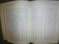 マルクス経済学の歴史