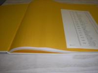 北海道百景　北海タイムス創刊35周年記念