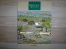 常呂川のほとりに暮らした人々