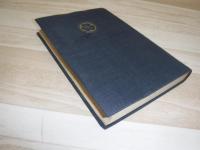 林路一伝　裸本