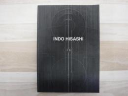 因藤壽展 : 精神 (こころ) の痕跡 : その深遠なる時空を求めて