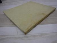 目でみる鰊漁撈