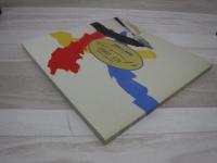 桜木稔画集　いつかみた風景　第２集