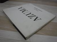 Azuma : 吾妻兼治郎の彫刻