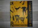 インド部族芸術展図録 : 生きている土の鼓動