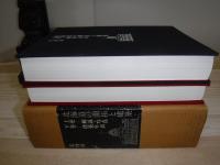 北海道の開拓と建築　上下巻