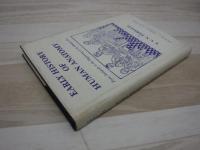 EARLY HISTORY OF HUMAN ANATOMY 　From Antiquity to the Beginning of the Modern Era